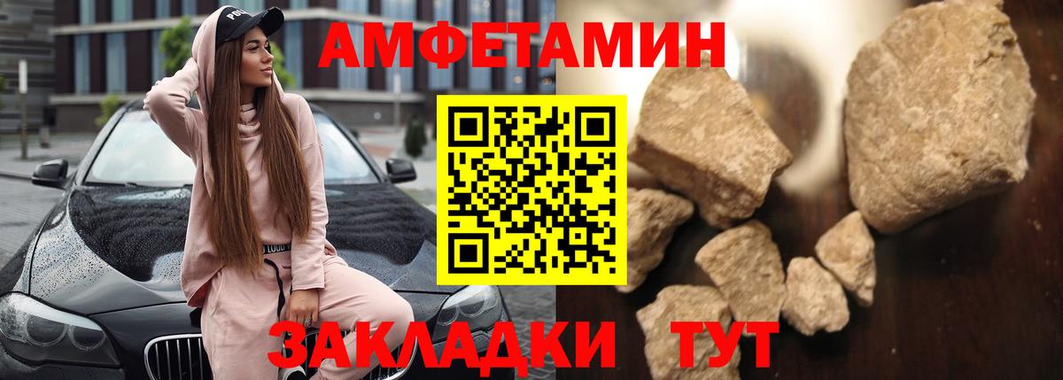 MDMA Строитель
