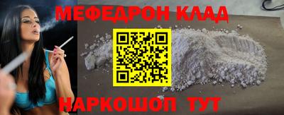 прущие крисы Мариинск