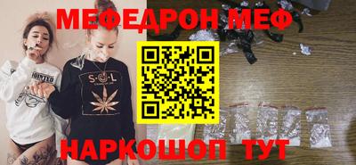 ALPHA-PVP Можга