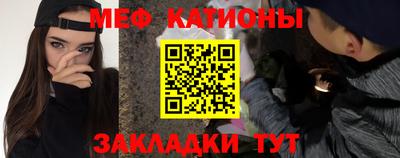 MDMA Моздок