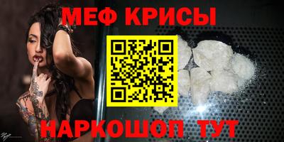 ALPHA-PVP Можга