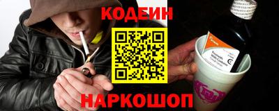 jwh Малгобек