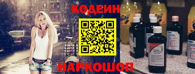 jwh Малгобек