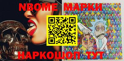 MDMA Моздок