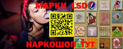 jwh Малгобек