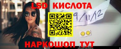 амф Малоярославец