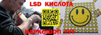 амф Малоярославец
