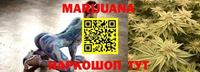 амф Малоярославец