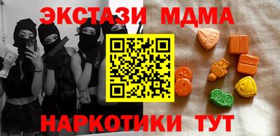 ALPHA-PVP Можга