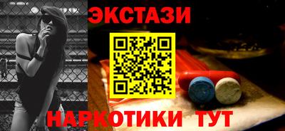 амф Малоярославец
