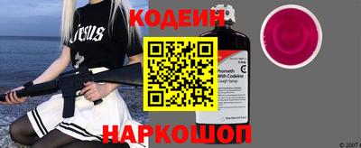 jwh Малгобек