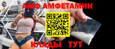 jwh Малгобек