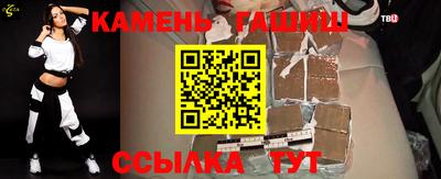 прущие крисы Мариинск