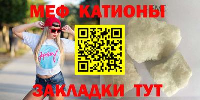 амф Малоярославец